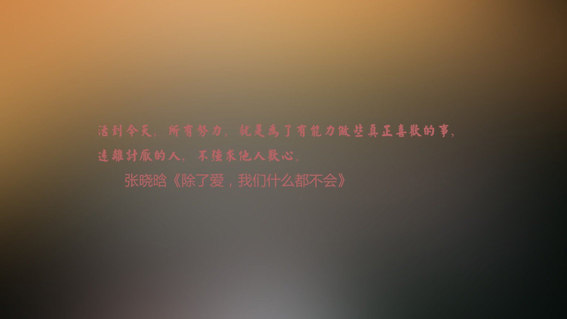 特色行业“科创平台”落地，助推青训创新与产业升级，科创训练项目