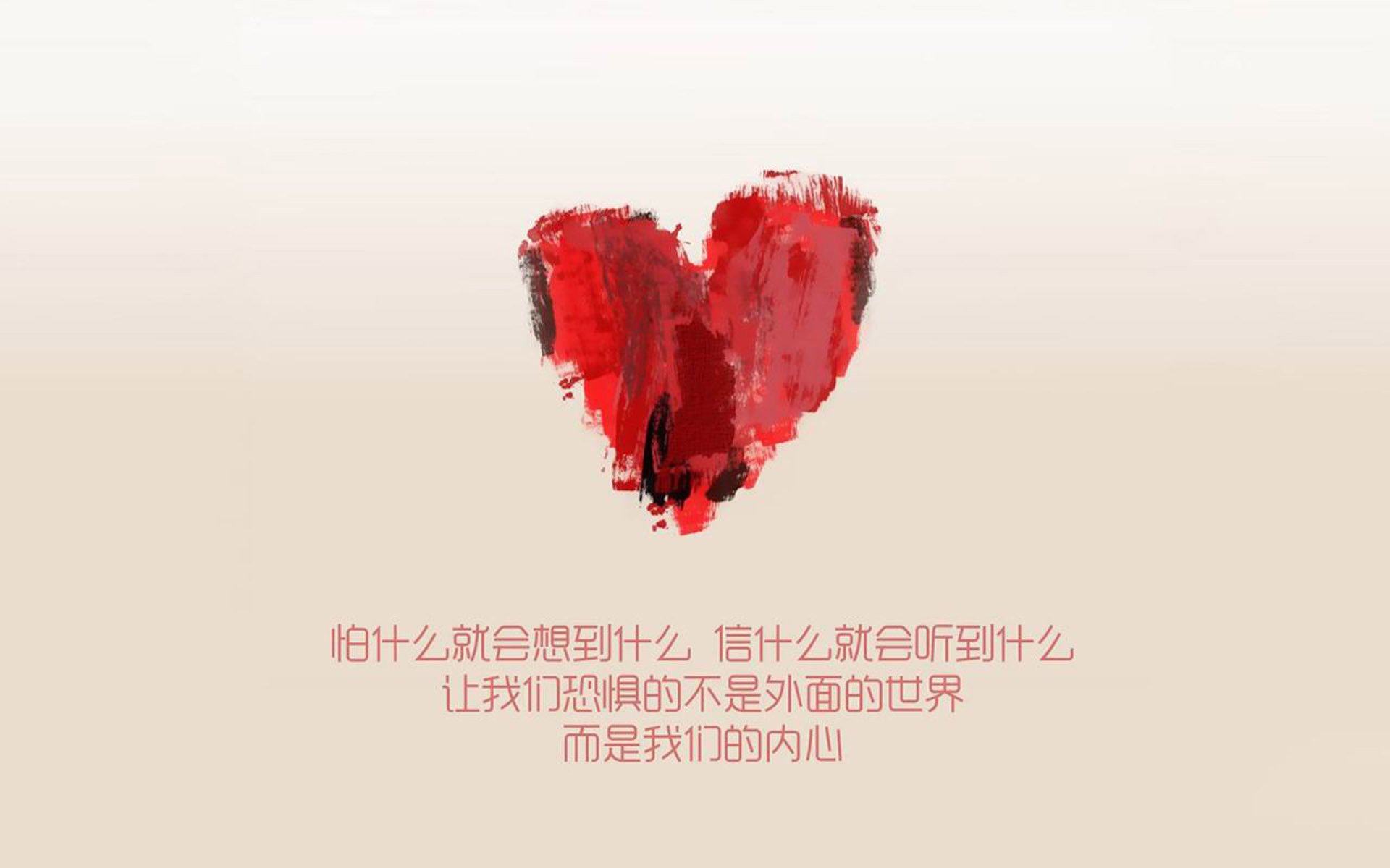 Astralis 与丹麦红十字会青年组织合作，推广社会责任