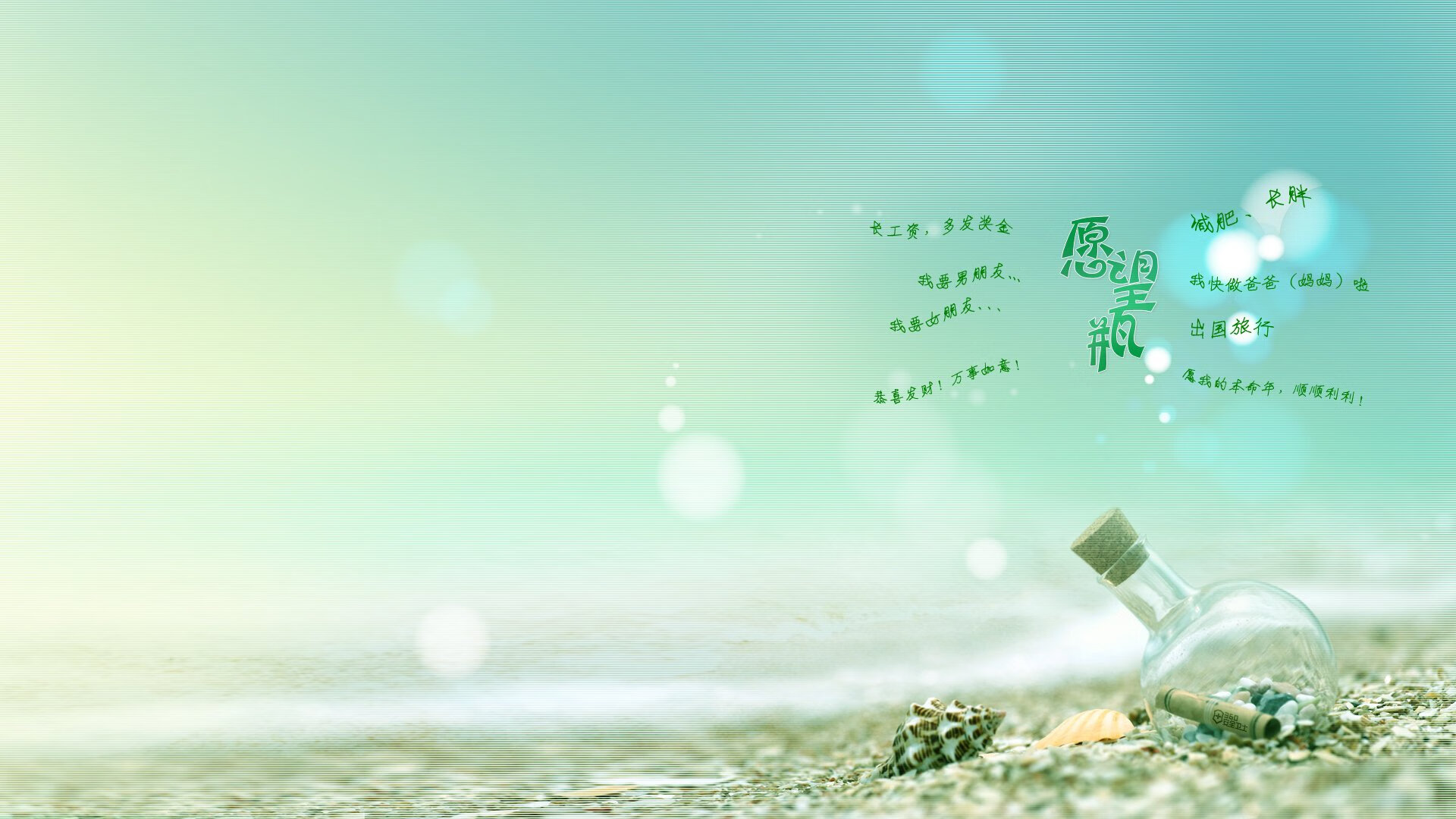 fb体育电脑版-利物浦险胜对手，欧冠之路坎坷不堪！，利物浦队欧冠