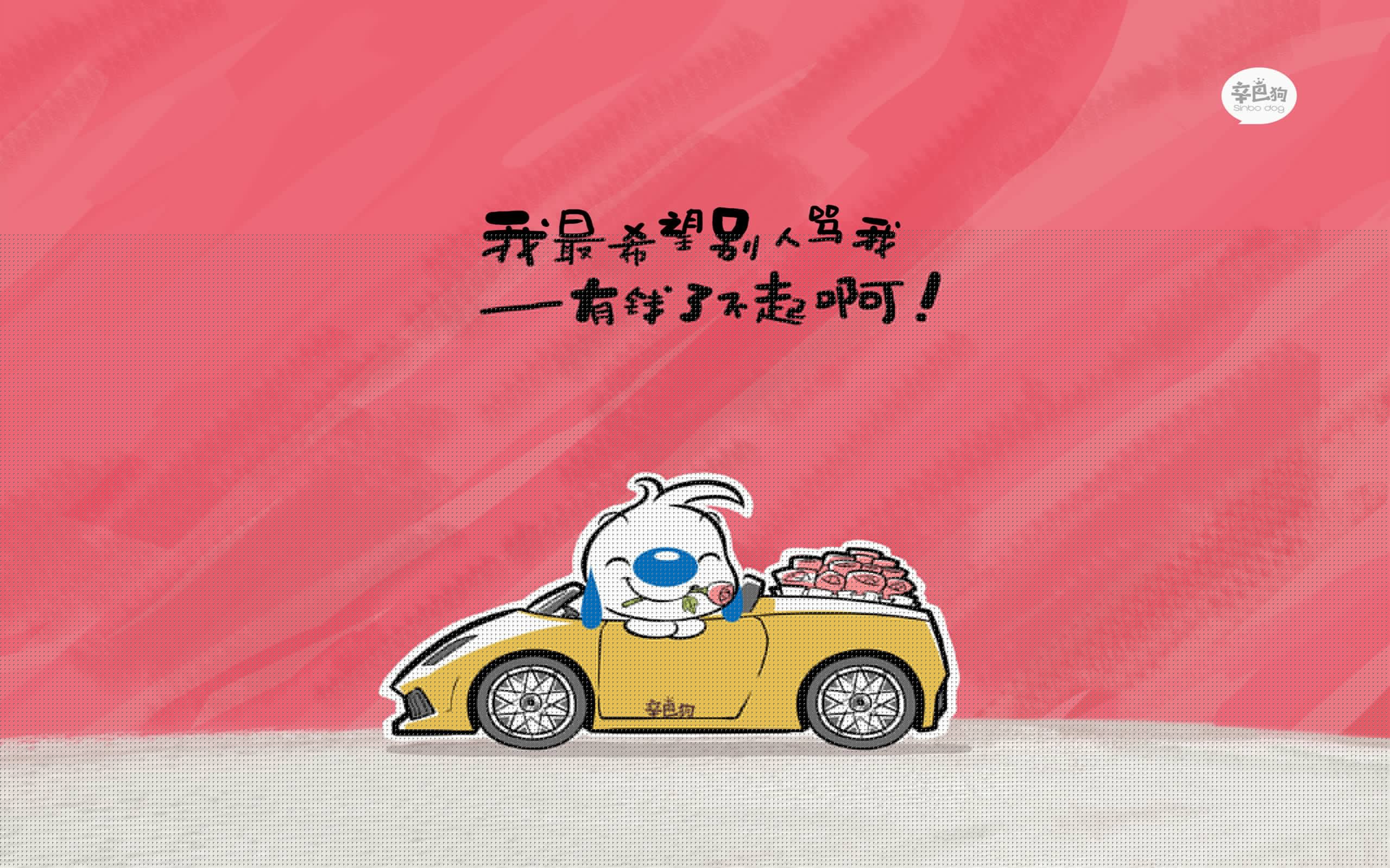 日本派出史上最大规模代表团，1137人出征杭州亚运会。，日本举办的亚运会