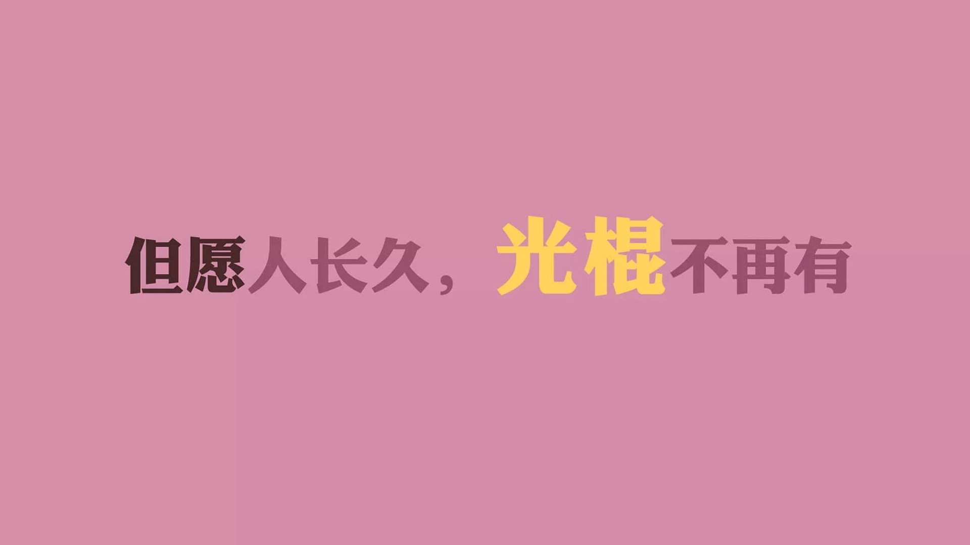 fb体育官网中国-全球青少年足球巡展持续推进，点燃青少年运动热情，2021青少年足球比赛