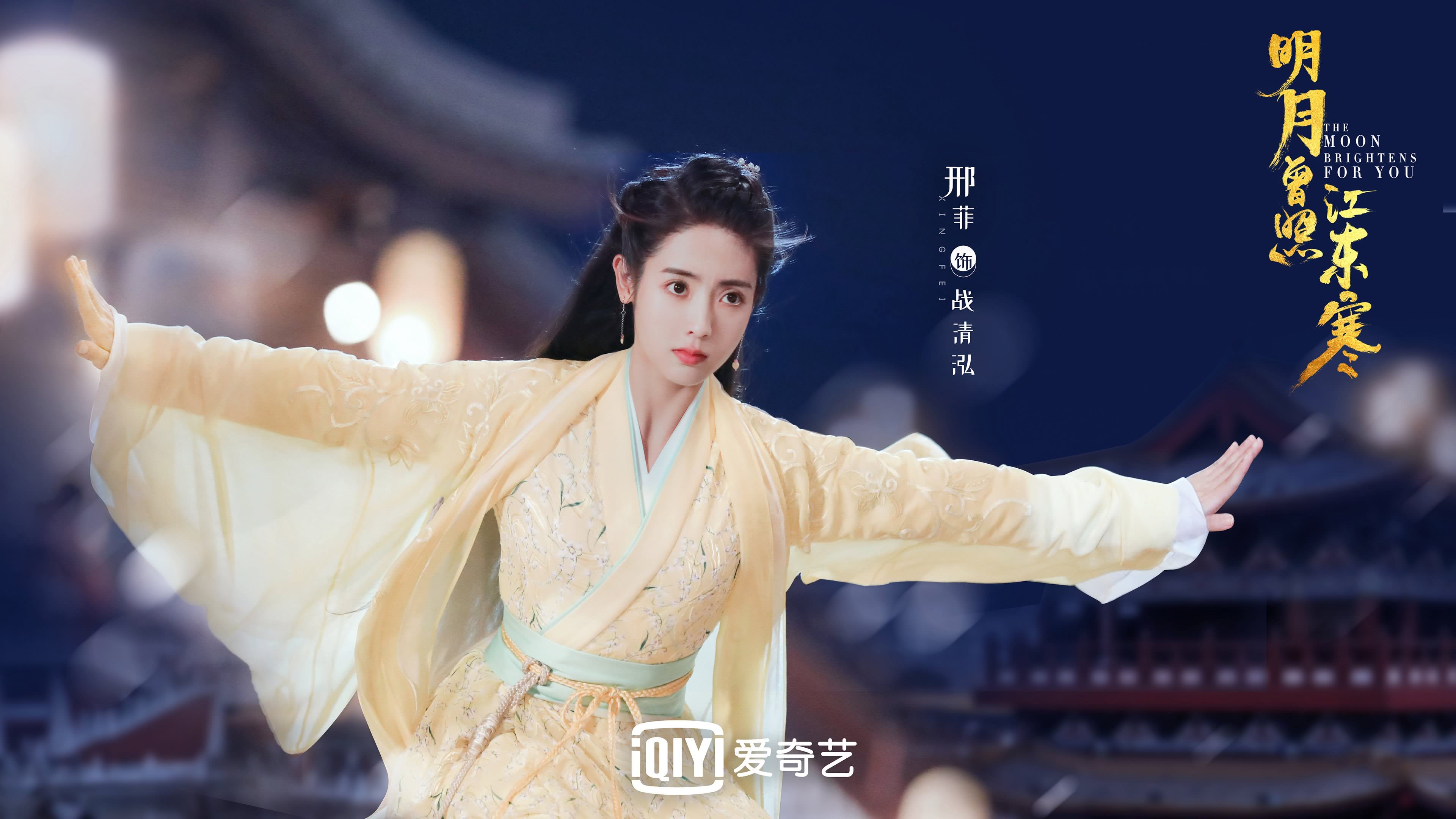 篮网末节表现不佳被对手完成逆转，篮网下场